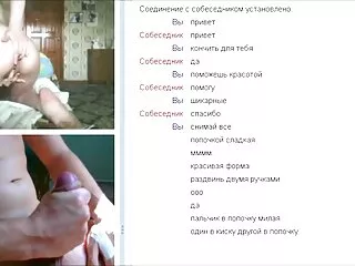 Vastag cinege Angel Rain szőrös pina vs J.Rios ... Kyd !!!