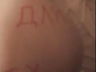 Szőke amatőr ingyensexfilm tini auf dem Klo anális abgefickt